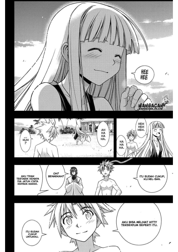 UQ Holder! chapter 129