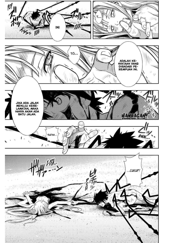 UQ Holder! chapter 129