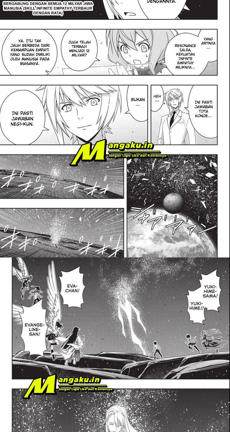 UQ Holder Chapter 192.1 Bahasa Indonesia