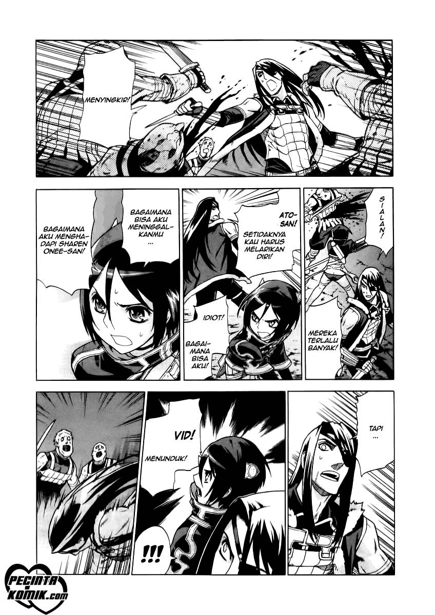 Ubel Blatt Chapter 21