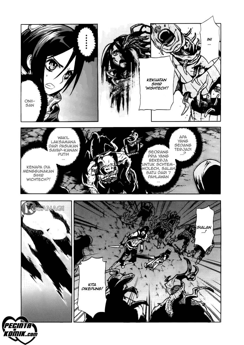 Ubel Blatt Chapter 21