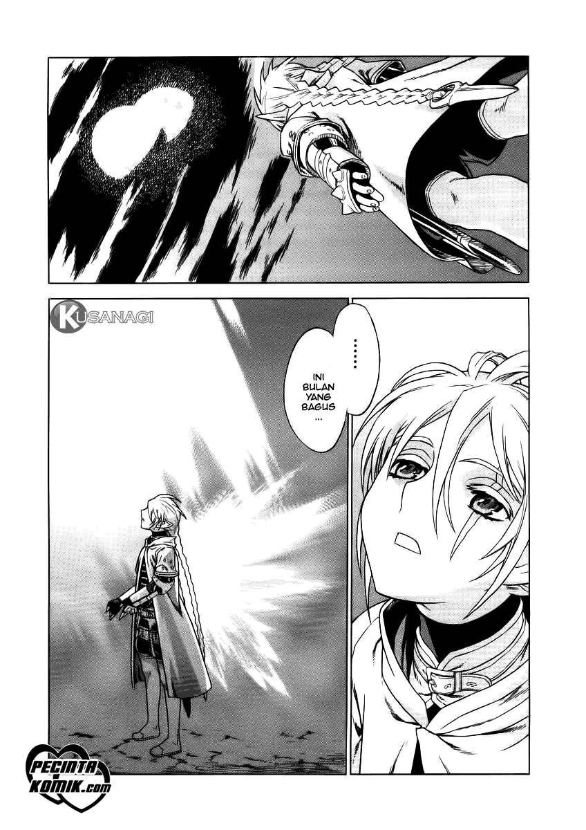 Ubel Blatt Chapter 21