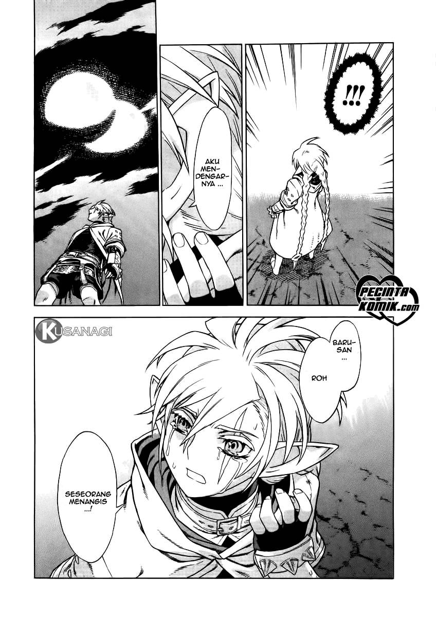 Ubel Blatt Chapter 21