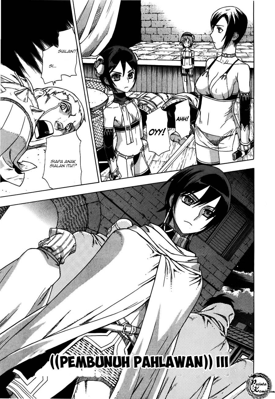 Ubel Blatt Chapter 41 Bahasa Indonesia