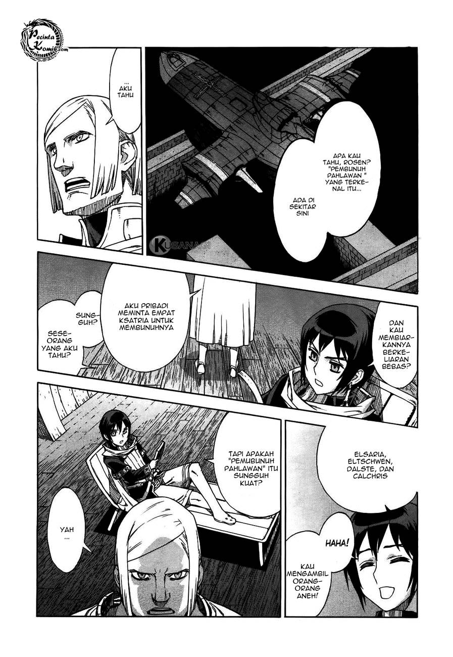 Ubel Blatt Chapter 41 Bahasa Indonesia