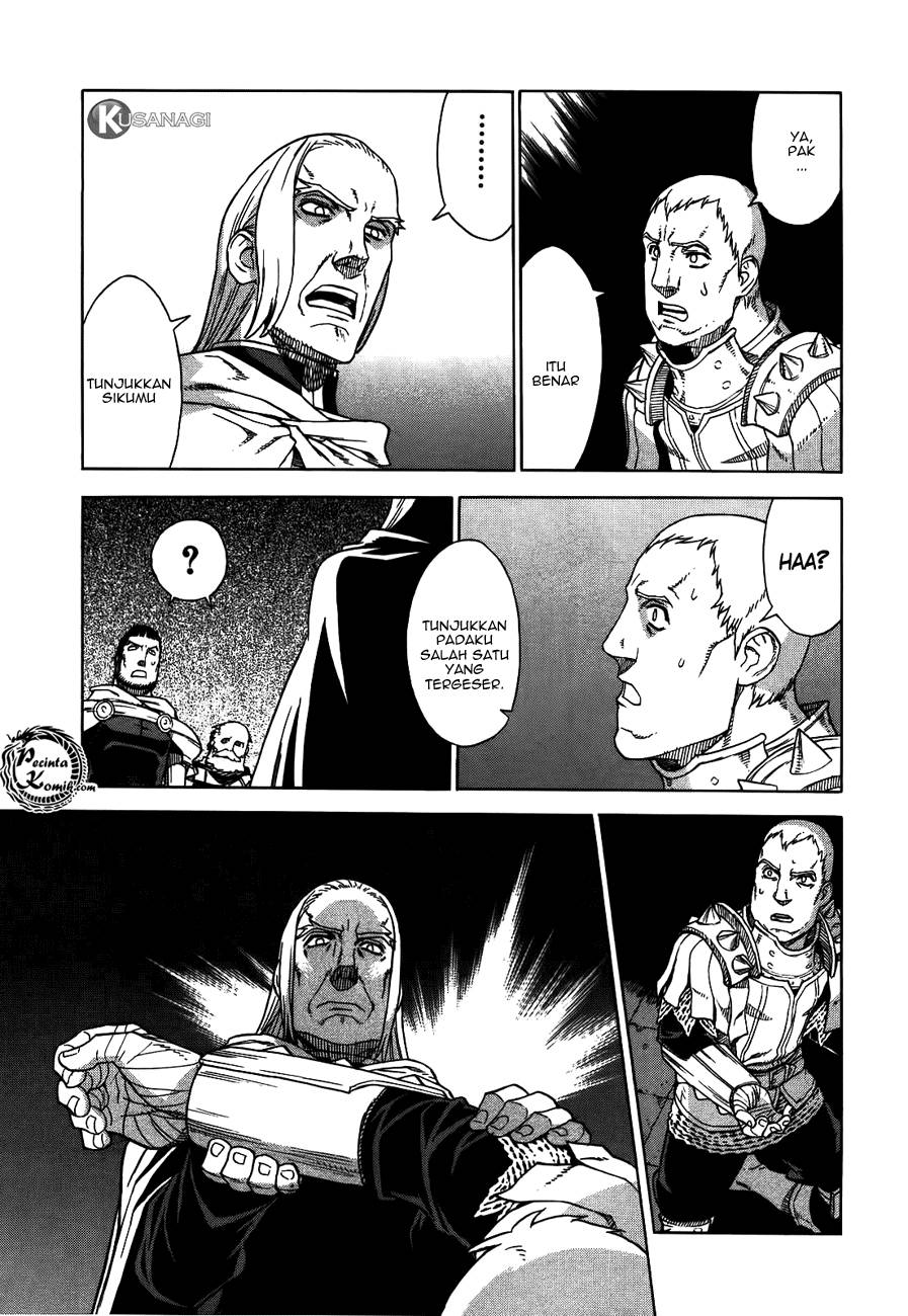 Ubel Blatt Chapter 41 Bahasa Indonesia