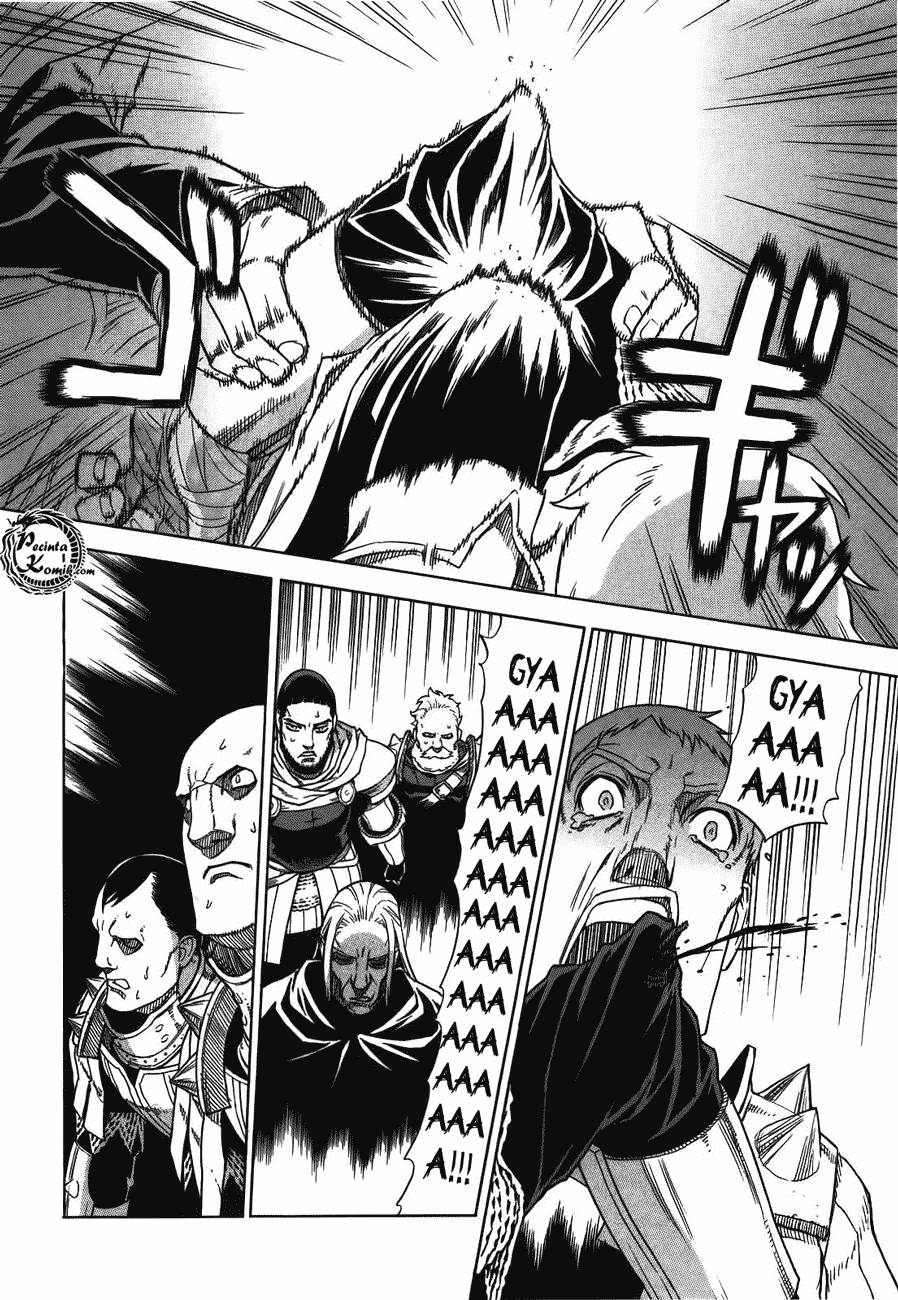 Ubel Blatt Chapter 41 Bahasa Indonesia