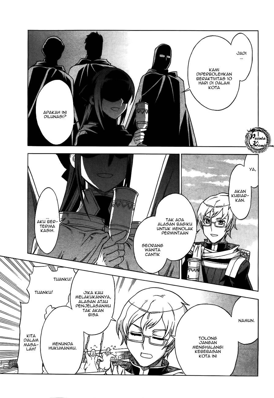 Ubel Blatt Chapter 41 Bahasa Indonesia