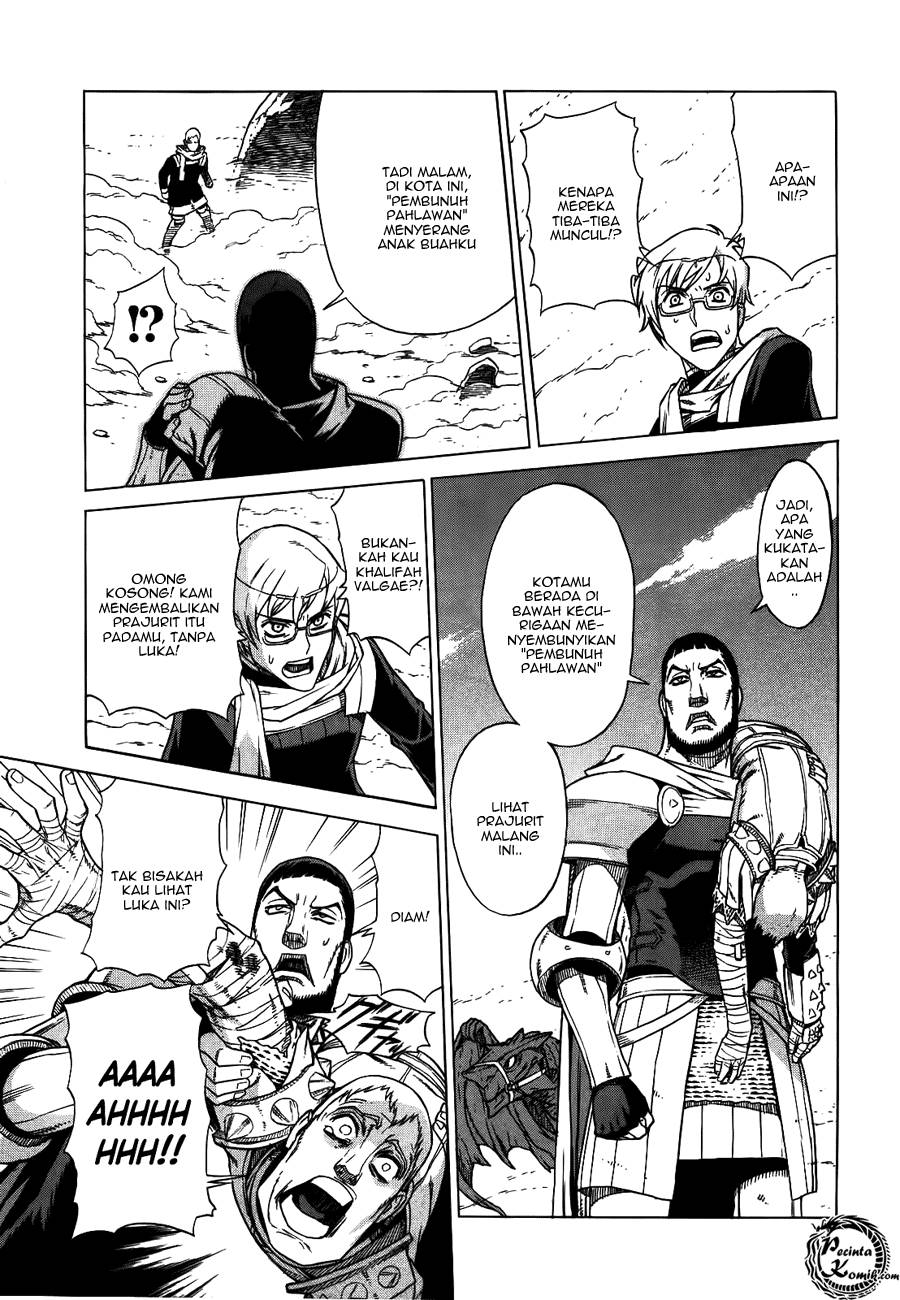 Ubel Blatt Chapter 41 Bahasa Indonesia