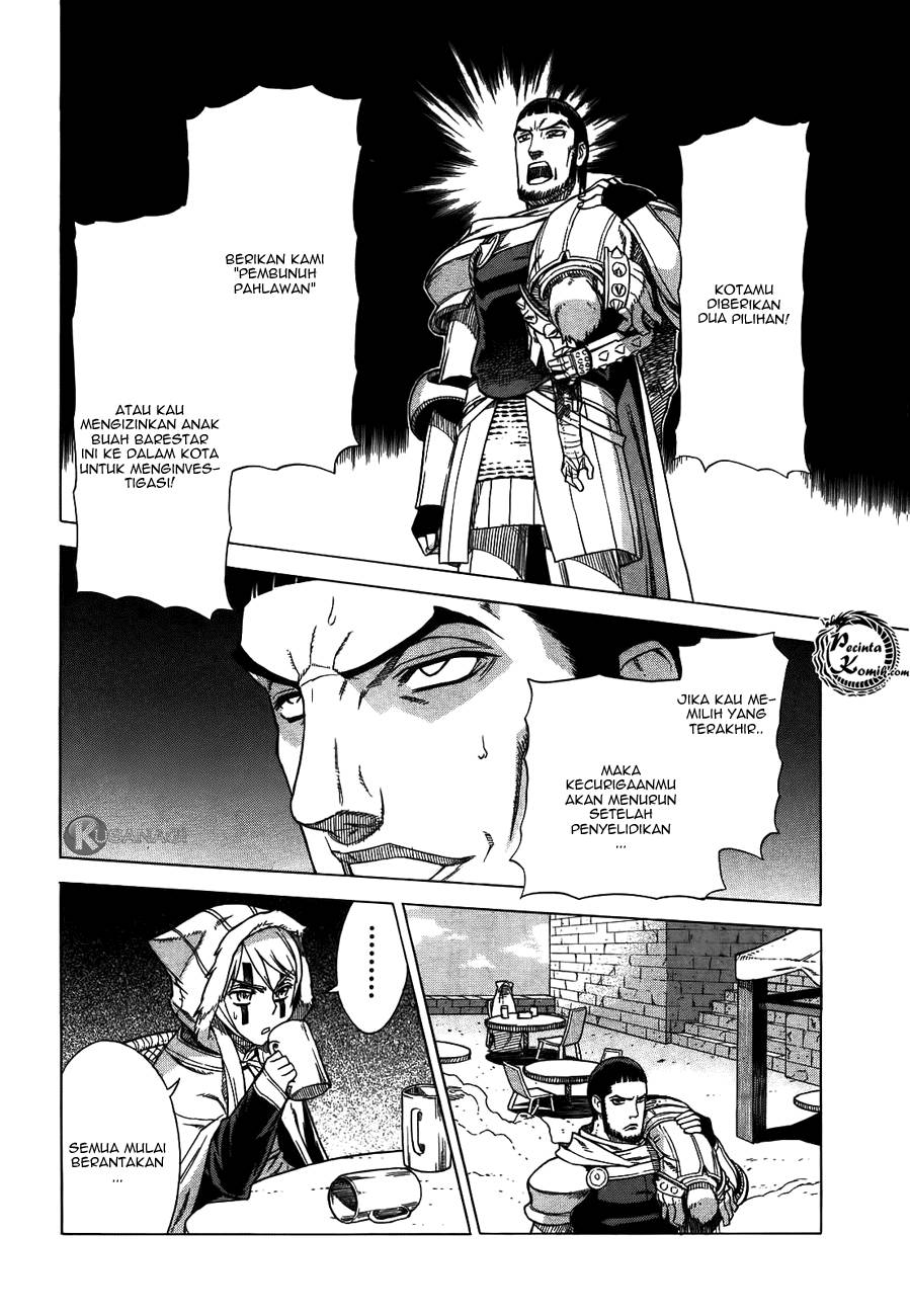 Ubel Blatt Chapter 41 Bahasa Indonesia