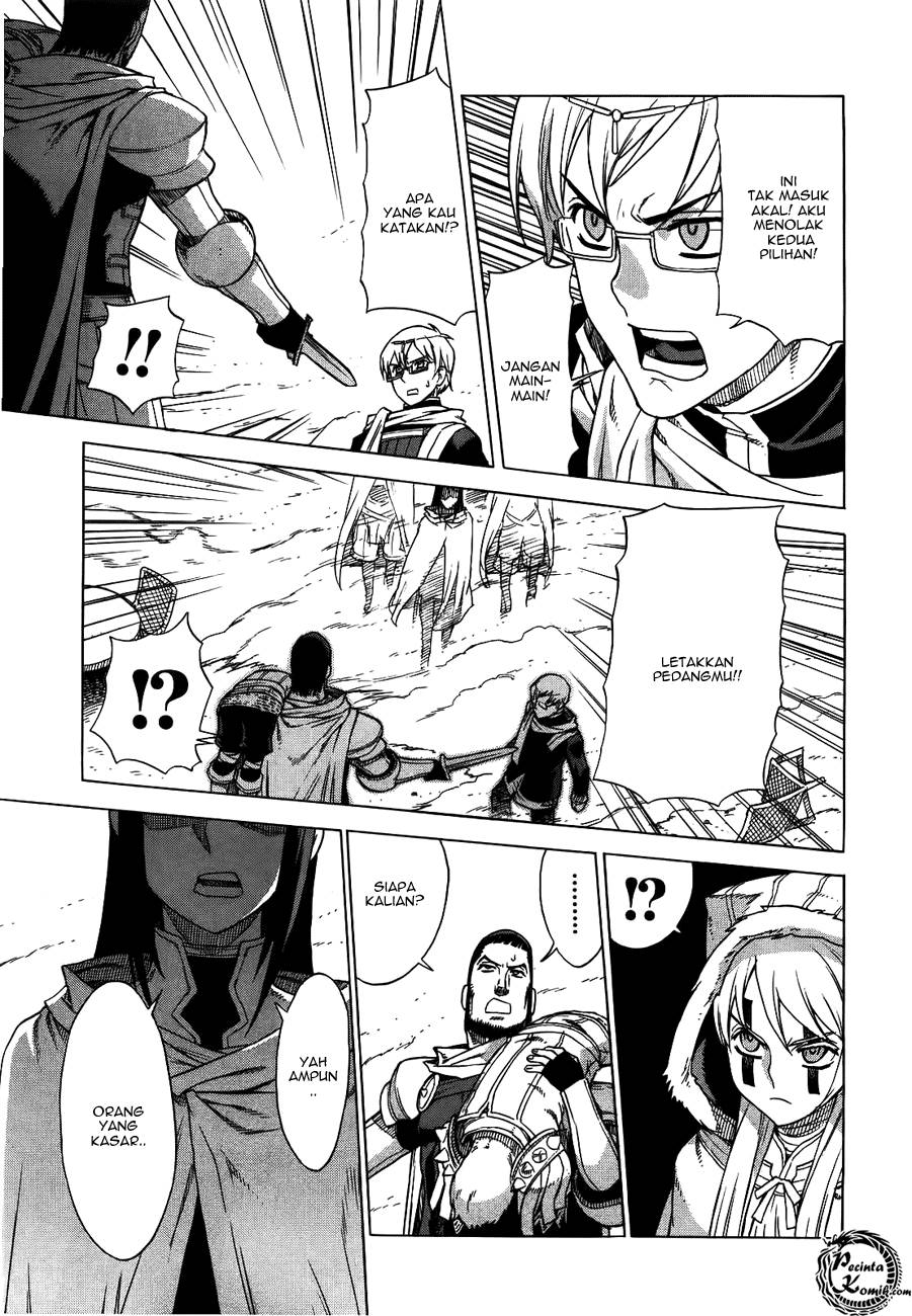 Ubel Blatt Chapter 41 Bahasa Indonesia