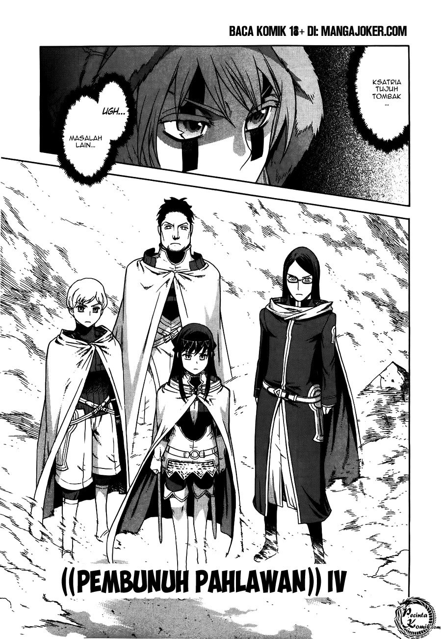 Ubel Blatt Chapter 42 Bahasa Indonesia