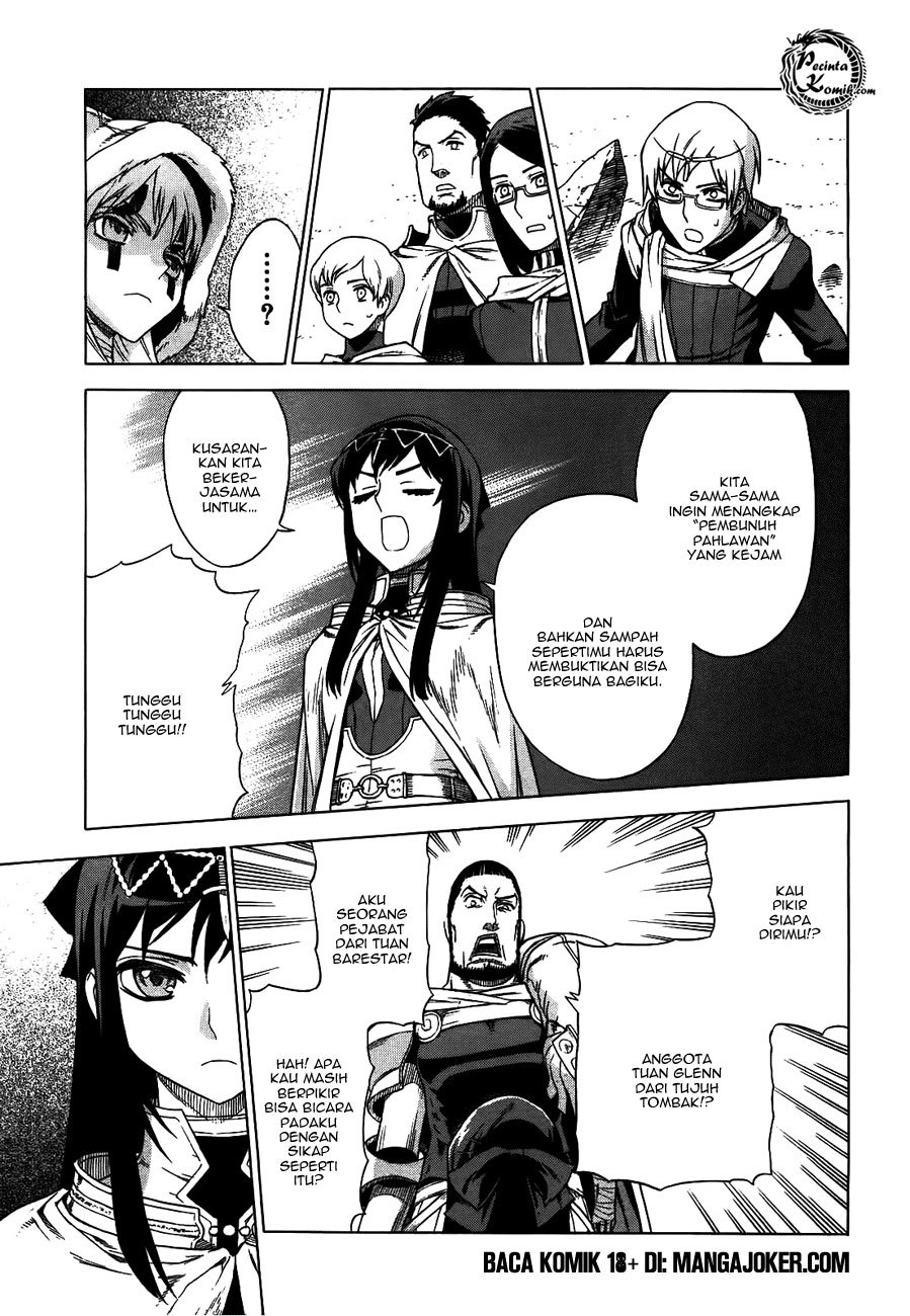 Ubel Blatt Chapter 42 Bahasa Indonesia