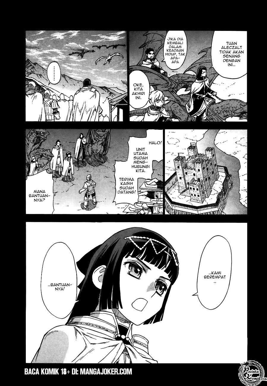 Ubel Blatt Chapter 42 Bahasa Indonesia