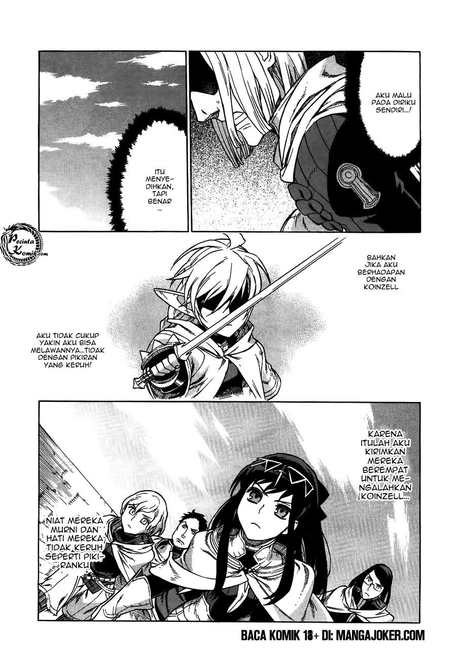 Ubel Blatt Chapter 42 Bahasa Indonesia