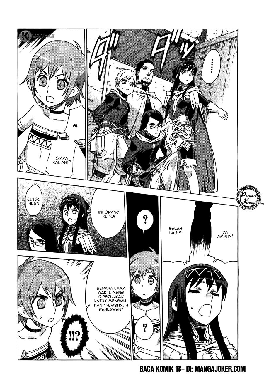 Ubel Blatt Chapter 42 Bahasa Indonesia