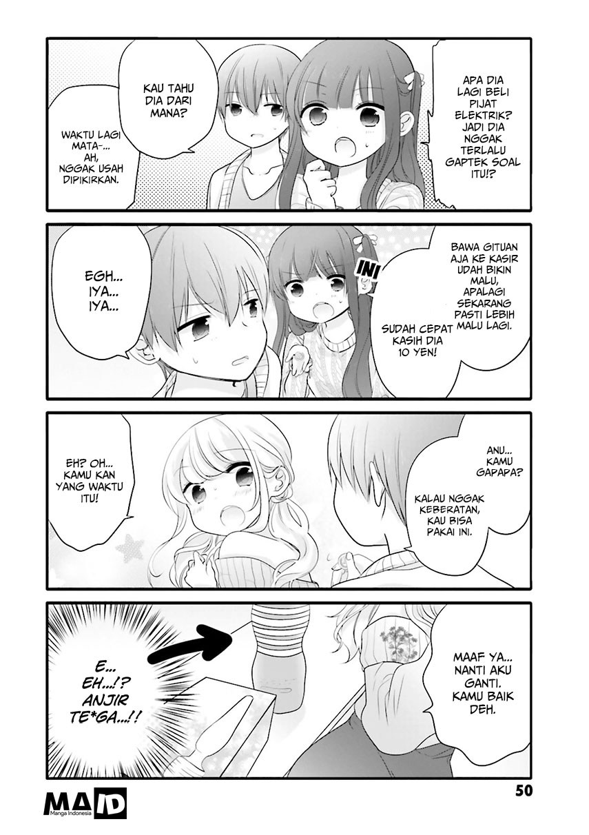 Uchi no Hentai Maid ni Osowareteru chapter 7