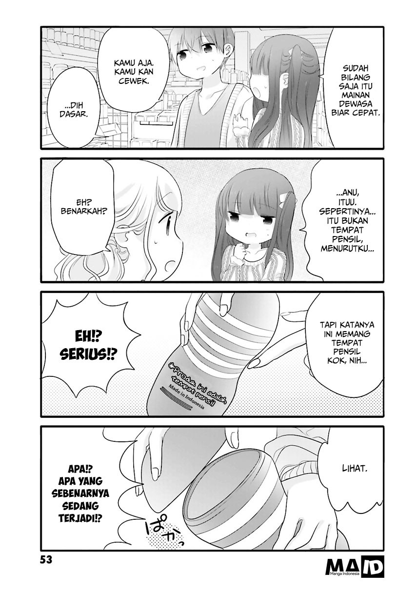 Uchi no Hentai Maid ni Osowareteru chapter 7