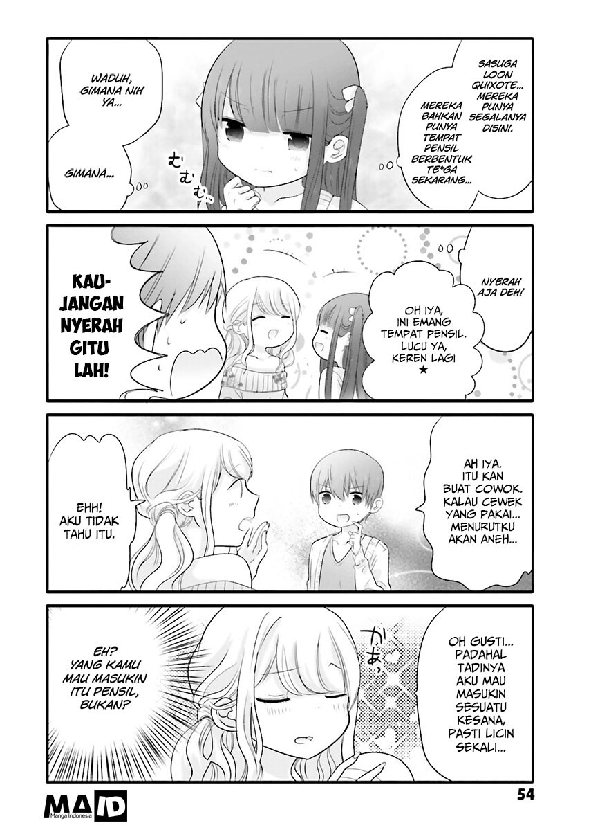 Uchi no Hentai Maid ni Osowareteru chapter 7