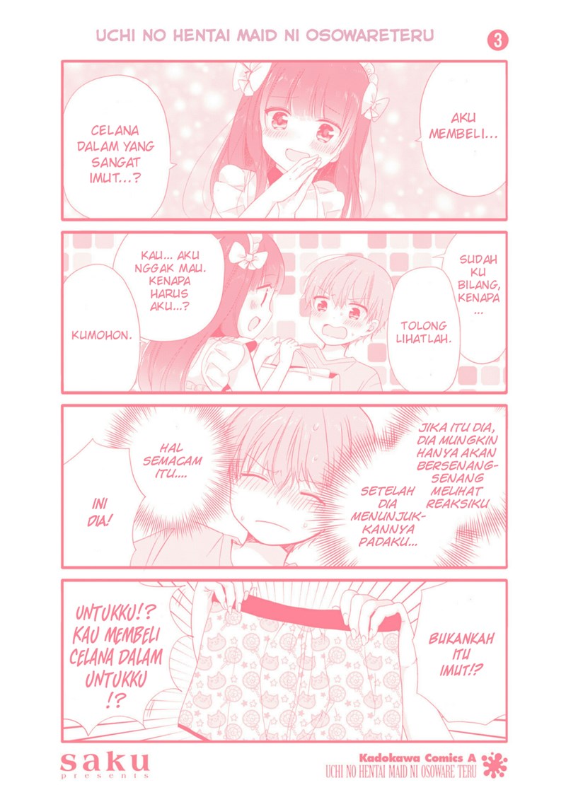 Uchi no Hentai Maid ni Osowareteru chapter 46