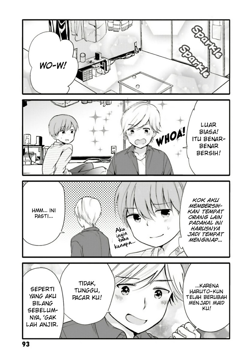 Uchi no Hentai Maid ni Osowareteru chapter 52