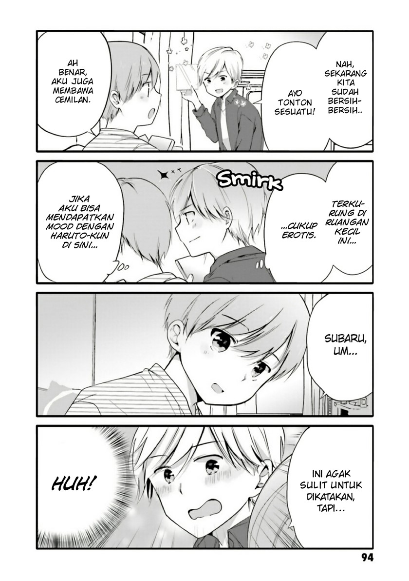 Uchi no Hentai Maid ni Osowareteru chapter 52
