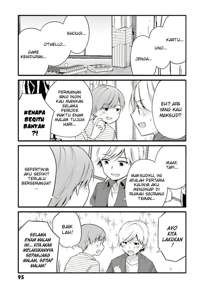 Uchi no Hentai Maid ni Osowareteru chapter 52