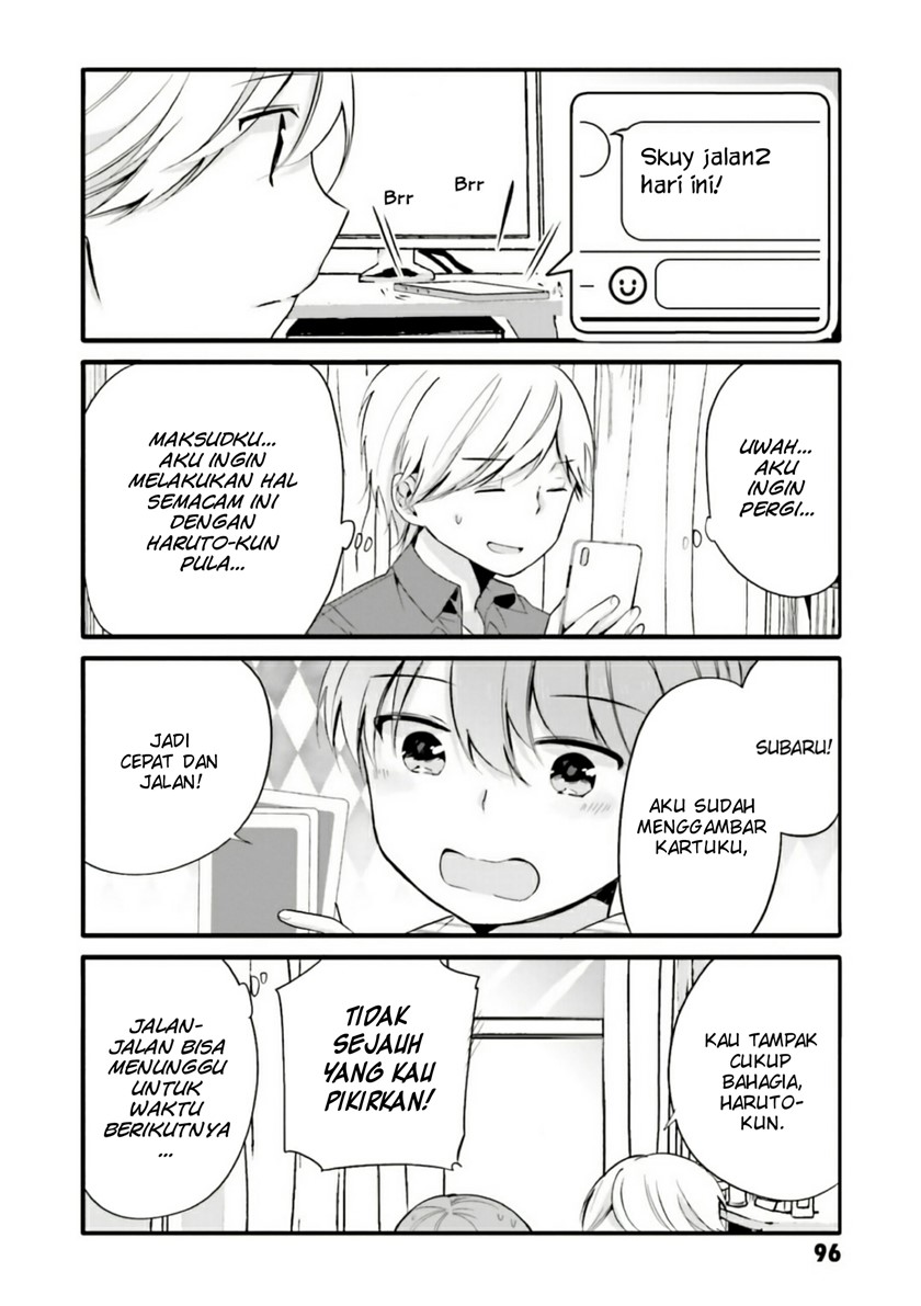 Uchi no Hentai Maid ni Osowareteru chapter 52