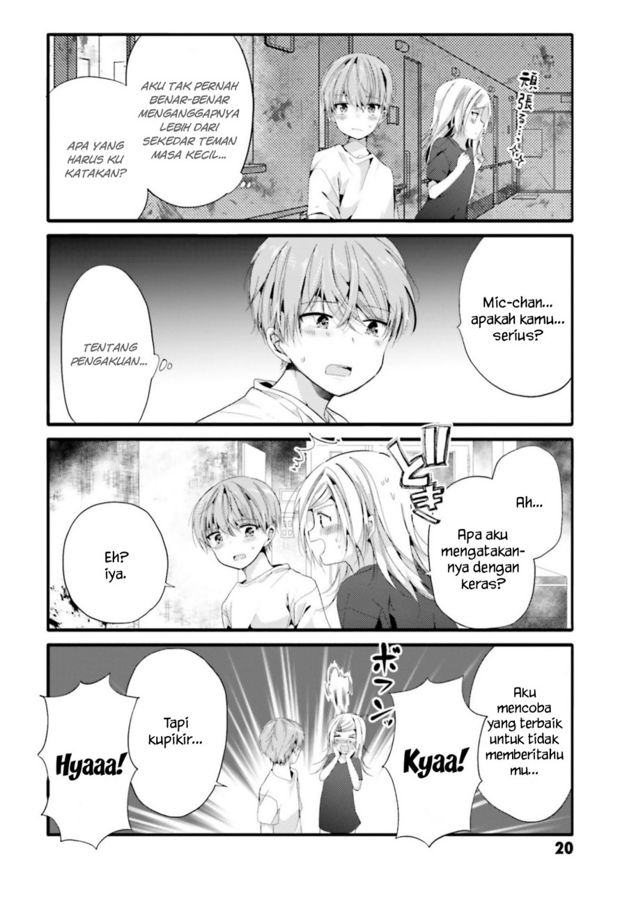 Uchi no Hentai Maid ni Osowareteru chapter 82