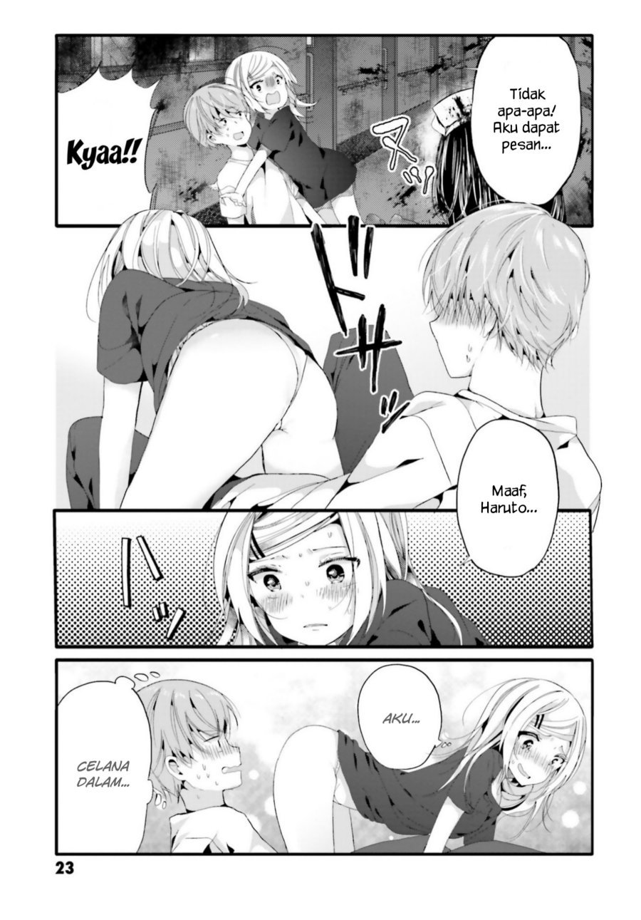 Uchi no Hentai Maid ni Osowareteru chapter 82