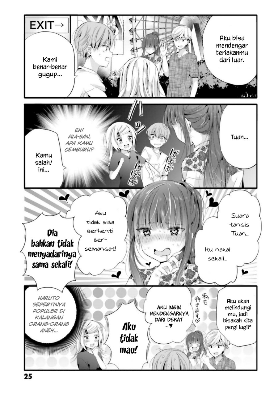 Uchi no Hentai Maid ni Osowareteru chapter 82
