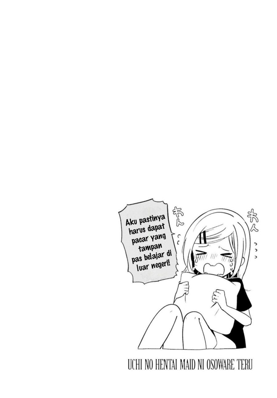 Uchi no Hentai Maid ni Osowareteru chapter 82
