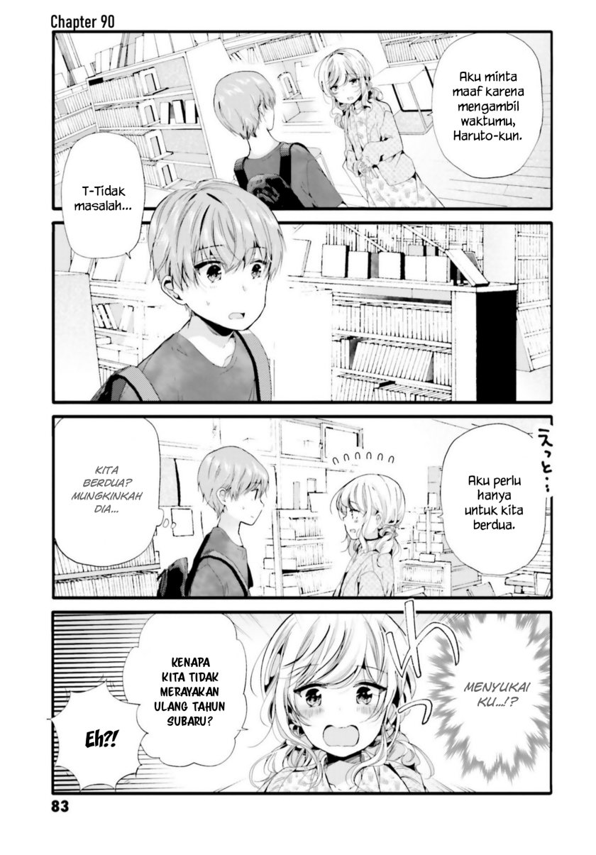 Uchi no Hentai Maid ni Osowareteru chapter 90