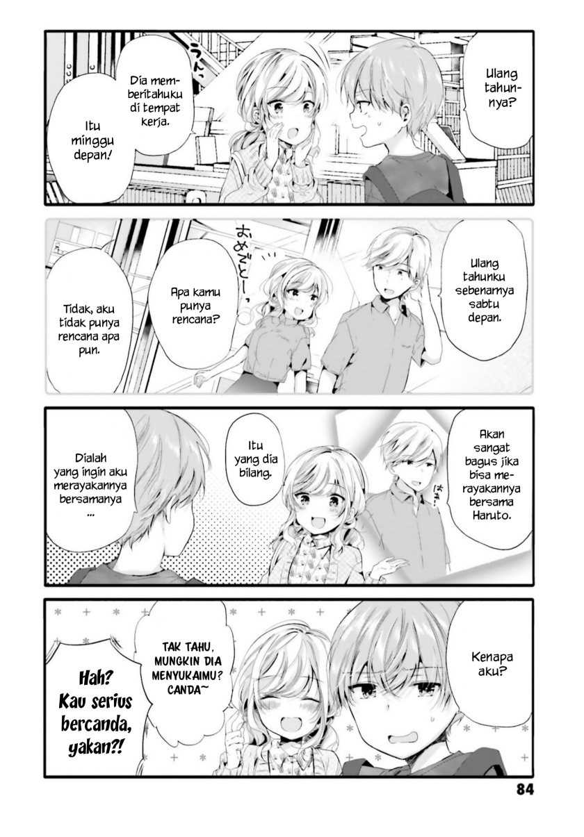 Uchi no Hentai Maid ni Osowareteru chapter 90