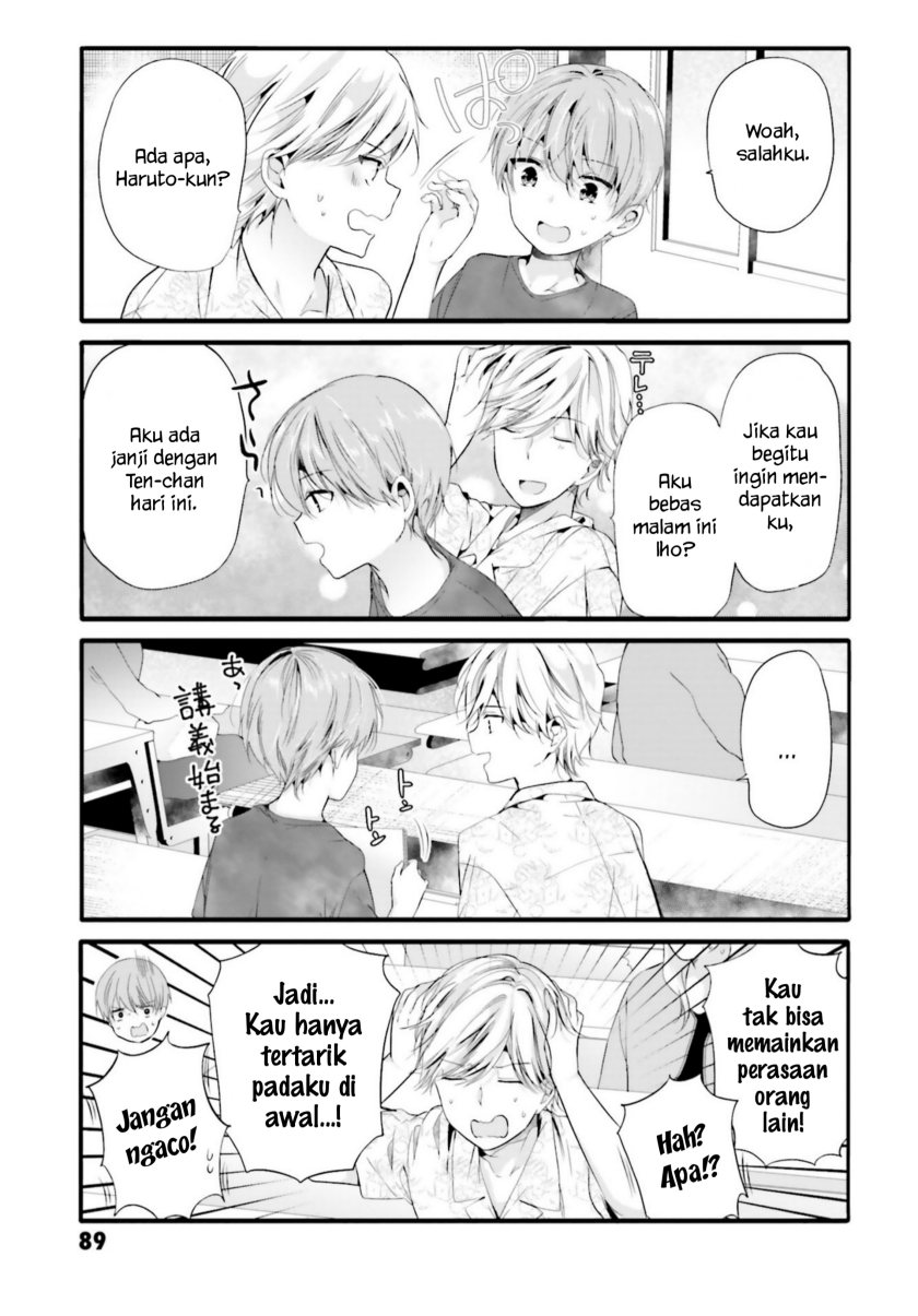 Uchi no Hentai Maid ni Osowareteru chapter 90