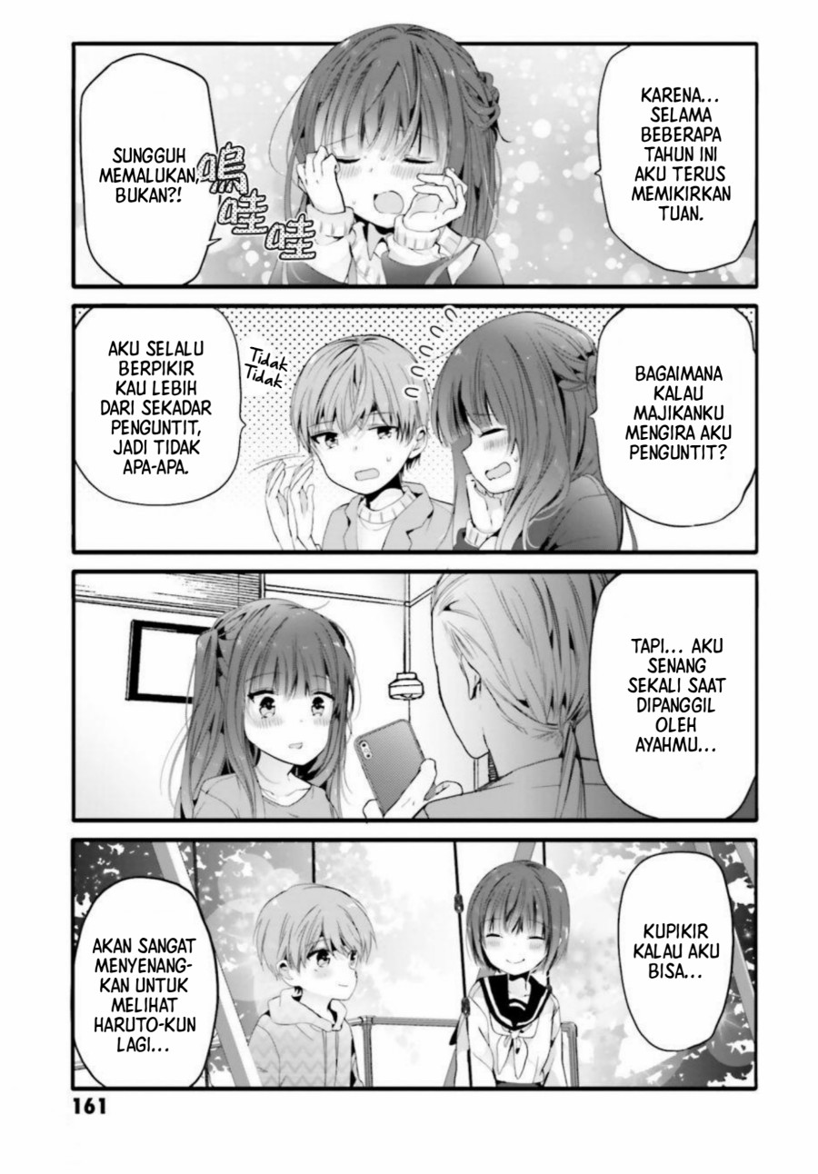 Uchi no Hentai Maid ni Osowareteru chapter 99