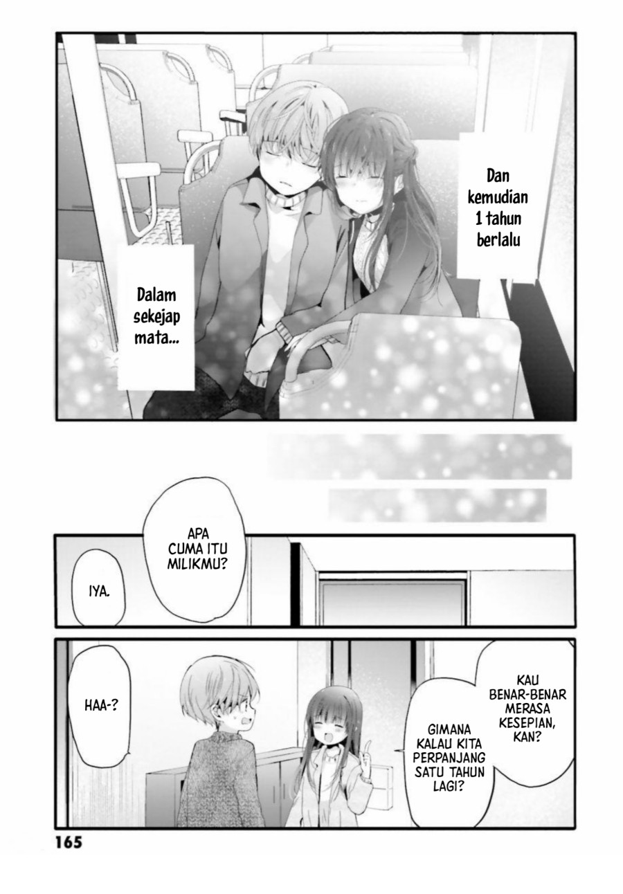 Uchi no Hentai Maid ni Osowareteru chapter 99