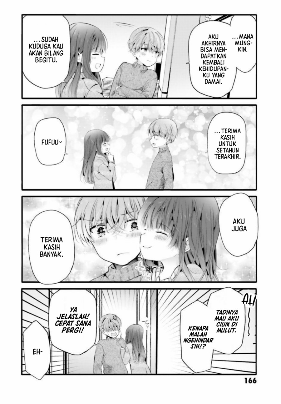 Uchi no Hentai Maid ni Osowareteru chapter 99