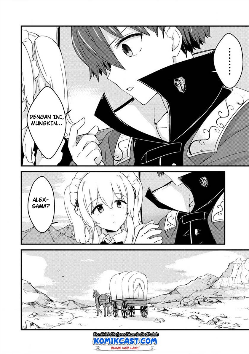 Uchi no Maid to Kekkon suru Tamenara ore wa Harem wo Tsukuru chapter 4