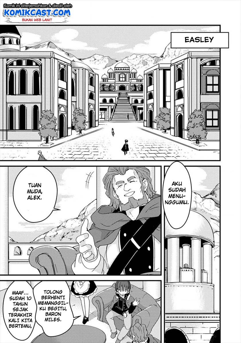 Uchi no Maid to Kekkon suru Tamenara ore wa Harem wo Tsukuru chapter 4