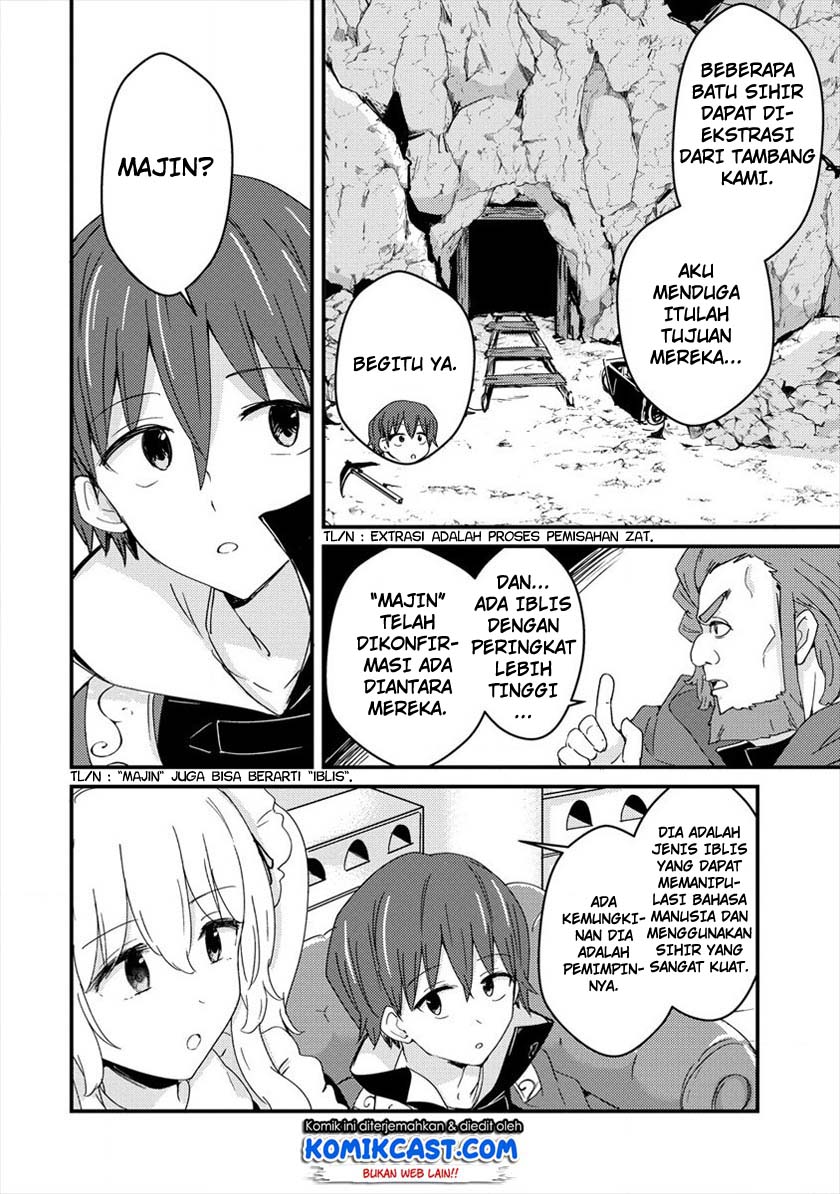 Uchi no Maid to Kekkon suru Tamenara ore wa Harem wo Tsukuru chapter 4