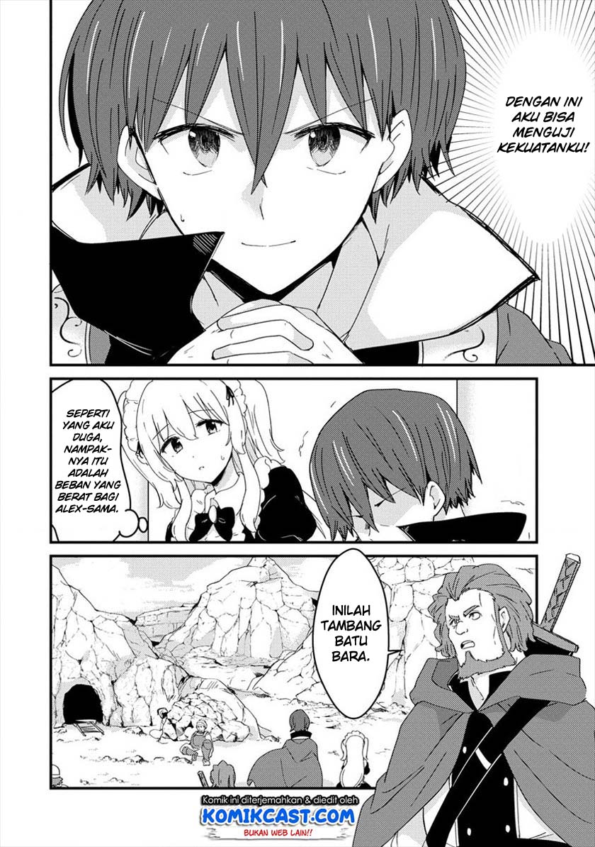 Uchi no Maid to Kekkon suru Tamenara ore wa Harem wo Tsukuru chapter 4