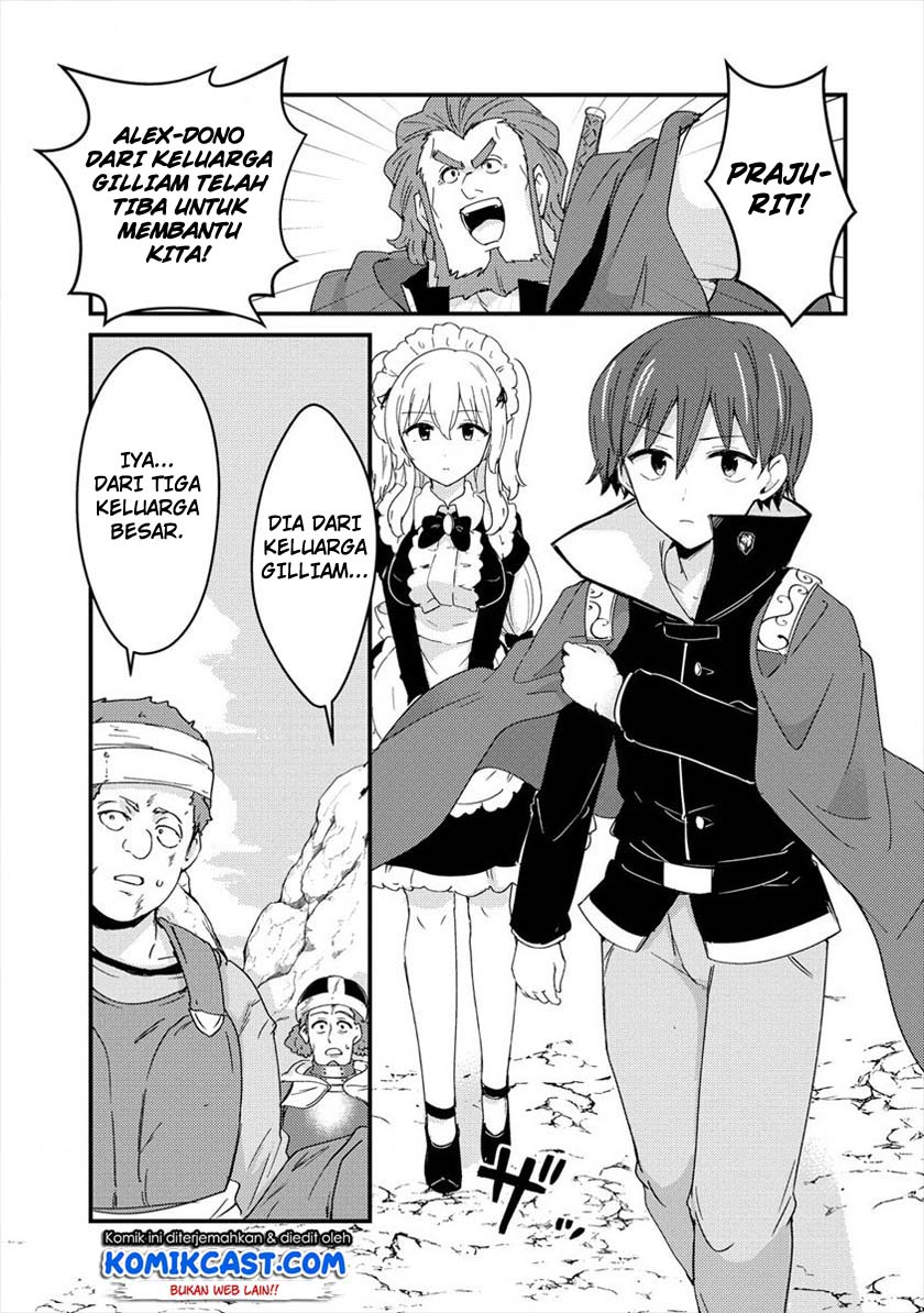 Uchi no Maid to Kekkon suru Tamenara ore wa Harem wo Tsukuru chapter 4