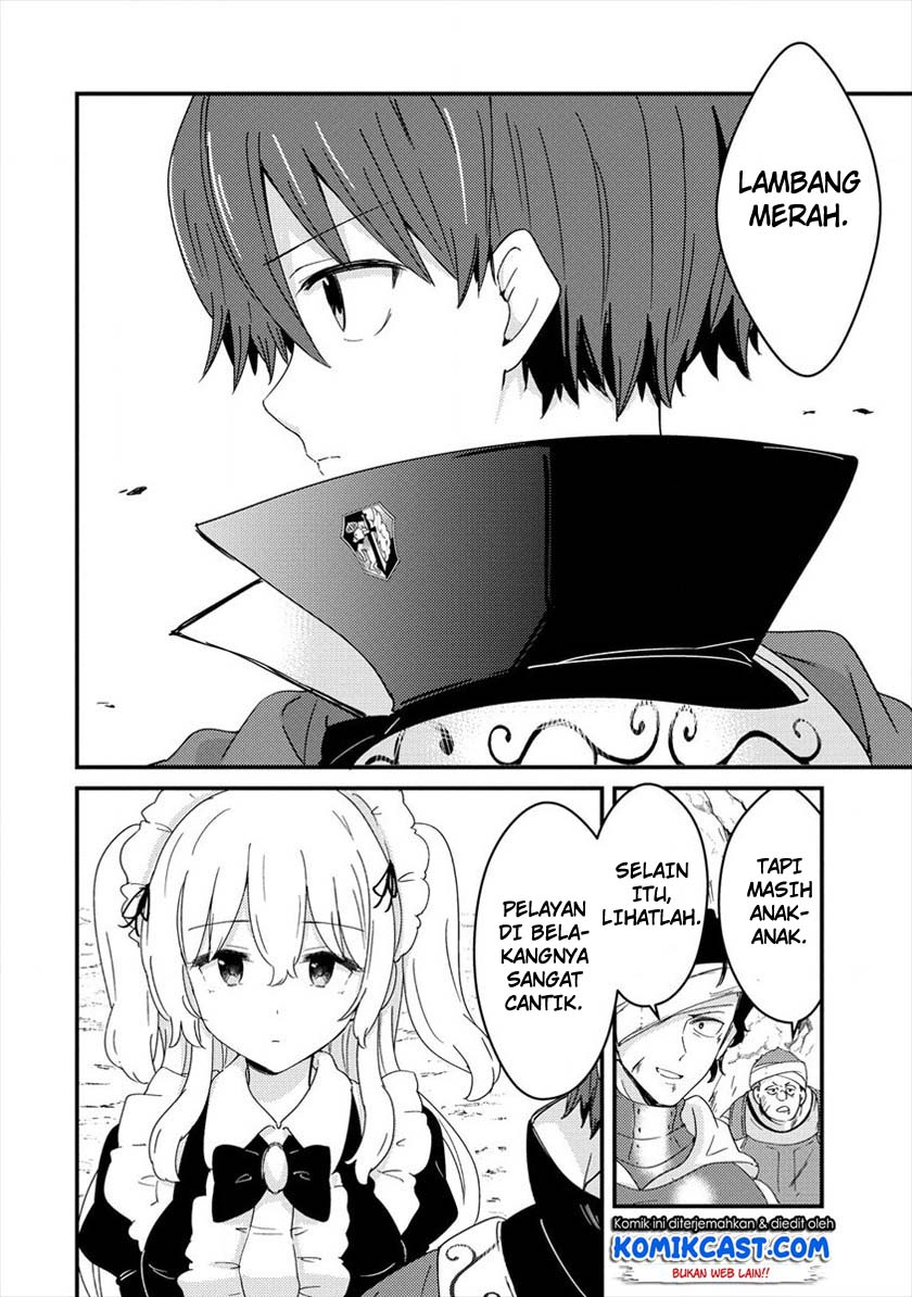 Uchi no Maid to Kekkon suru Tamenara ore wa Harem wo Tsukuru chapter 4