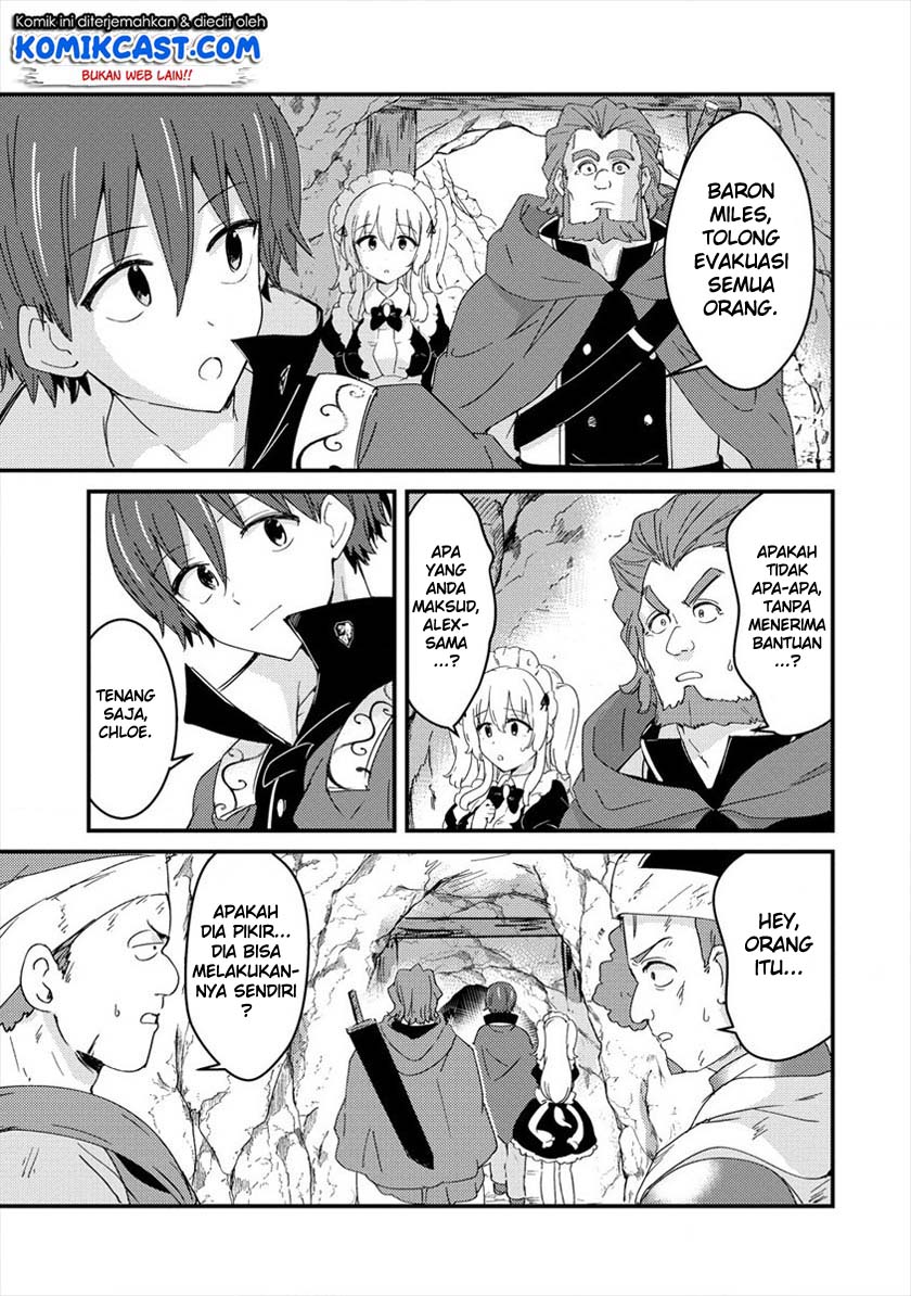 Uchi no Maid to Kekkon suru Tamenara ore wa Harem wo Tsukuru chapter 4