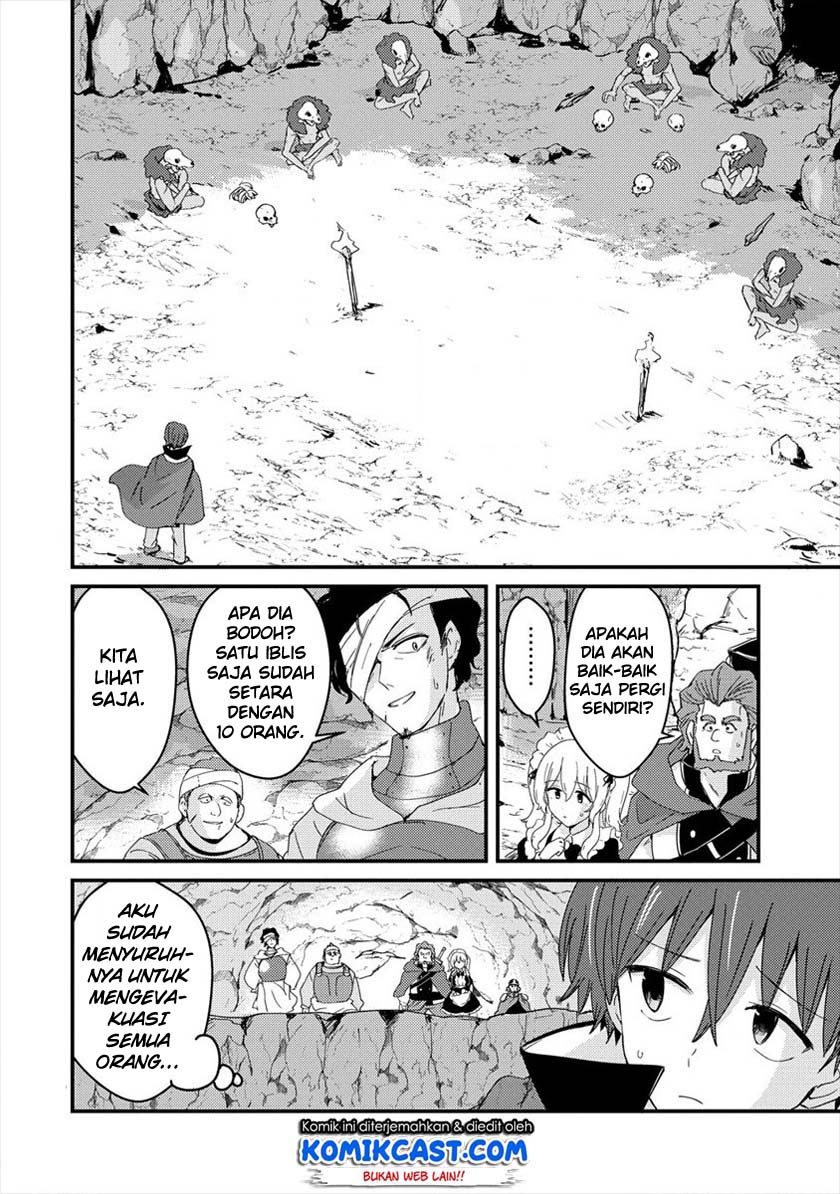 Uchi no Maid to Kekkon suru Tamenara ore wa Harem wo Tsukuru chapter 4