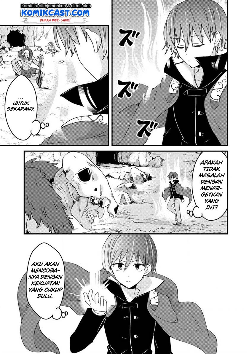Uchi no Maid to Kekkon suru Tamenara ore wa Harem wo Tsukuru chapter 4