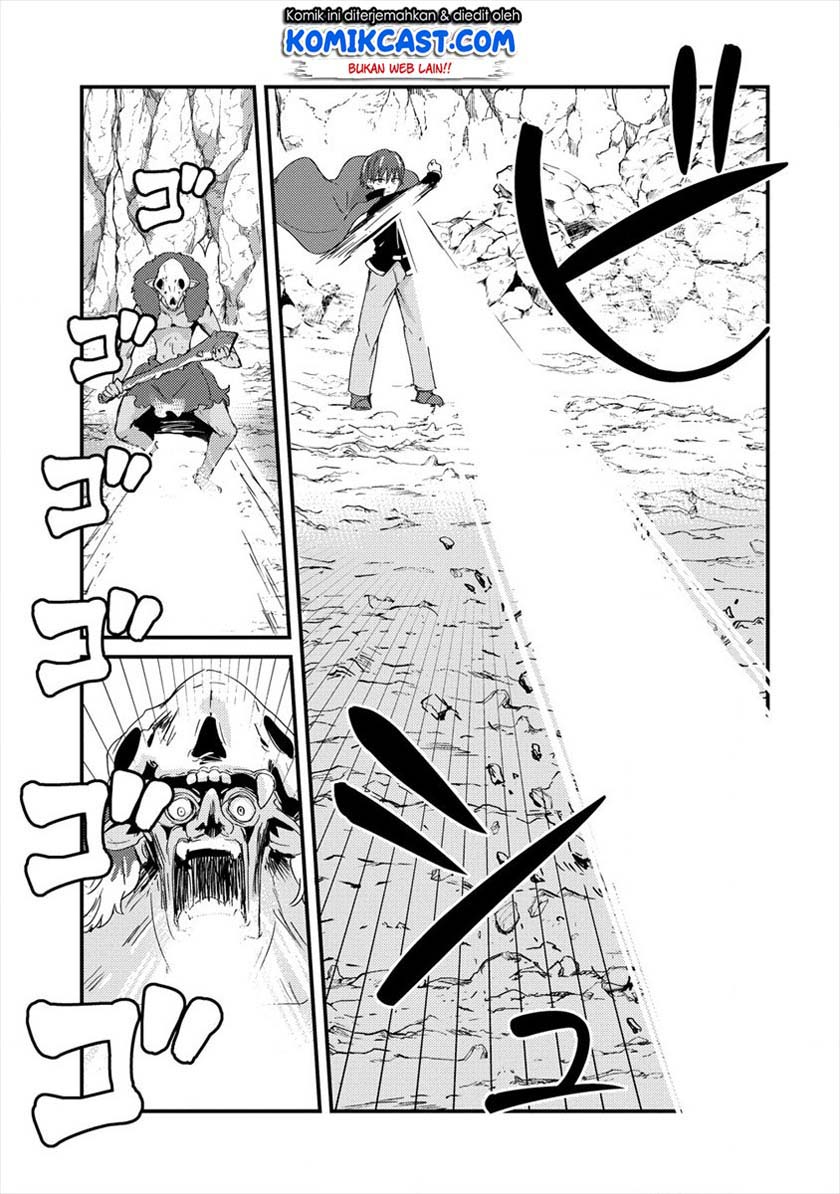 Uchi no Maid to Kekkon suru Tamenara ore wa Harem wo Tsukuru chapter 4