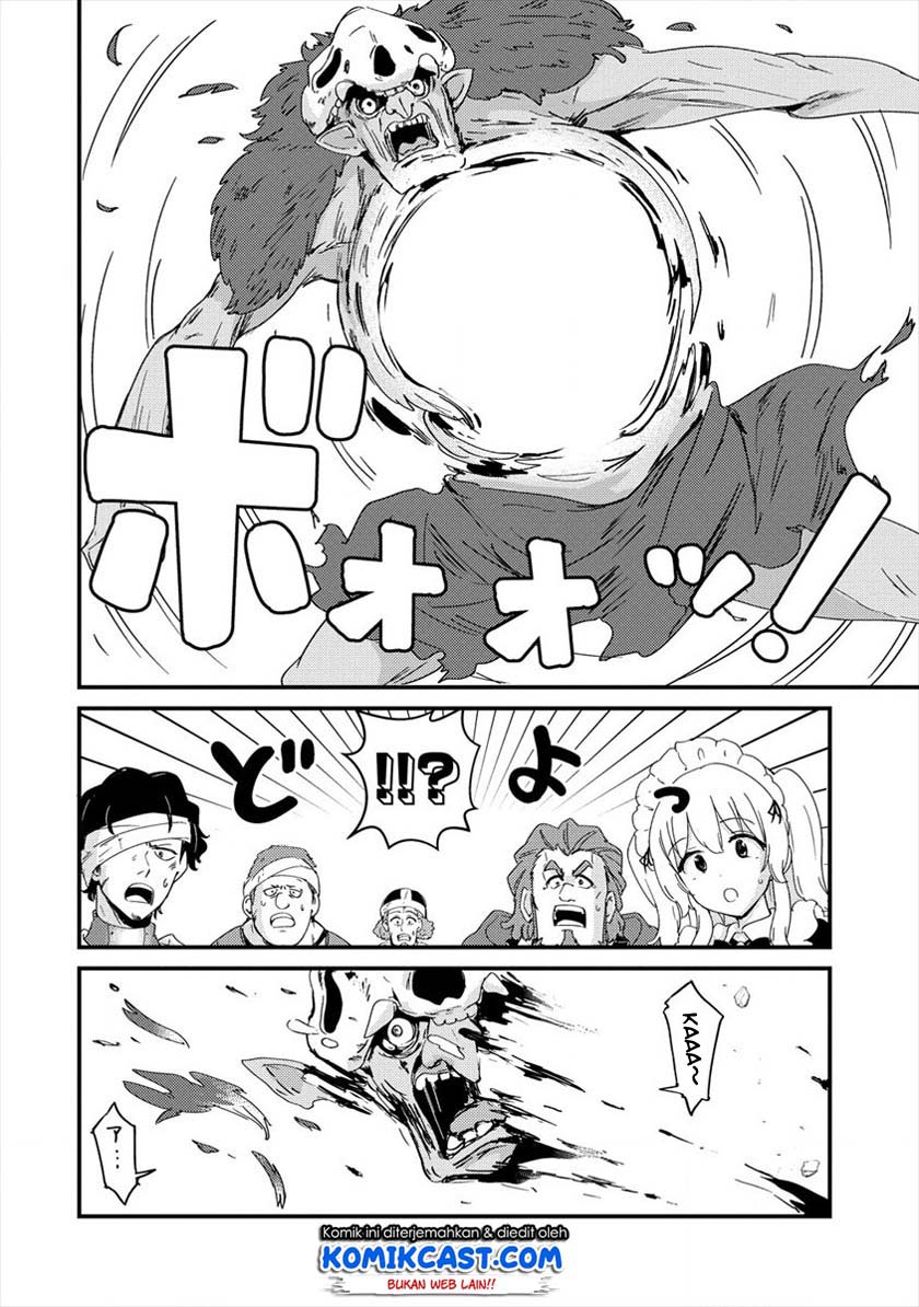 Uchi no Maid to Kekkon suru Tamenara ore wa Harem wo Tsukuru chapter 4
