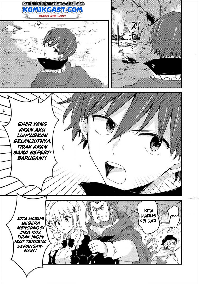 Uchi no Maid to Kekkon suru Tamenara ore wa Harem wo Tsukuru chapter 4